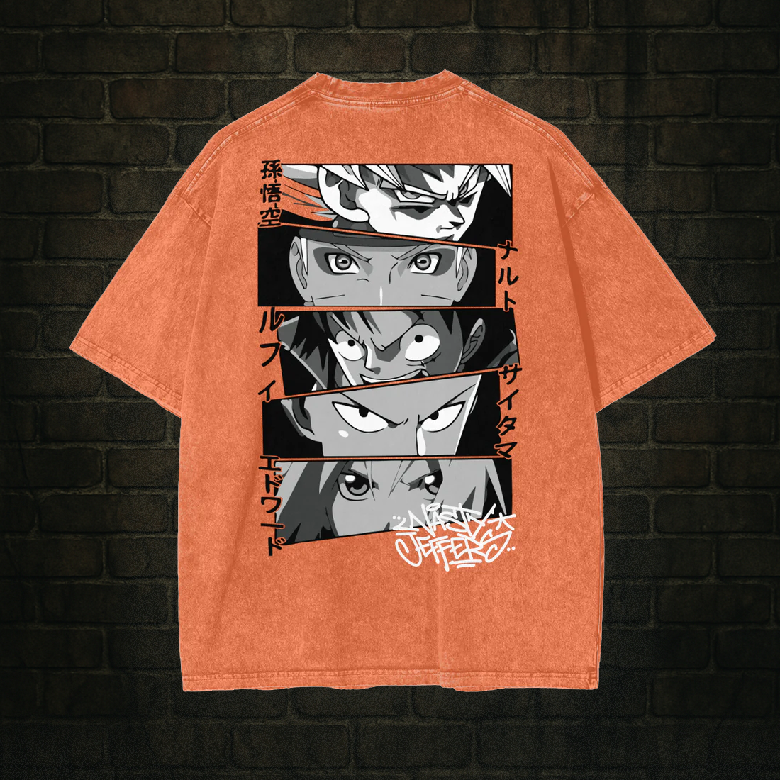 ALL EYEZ ON ME T-SHIRT