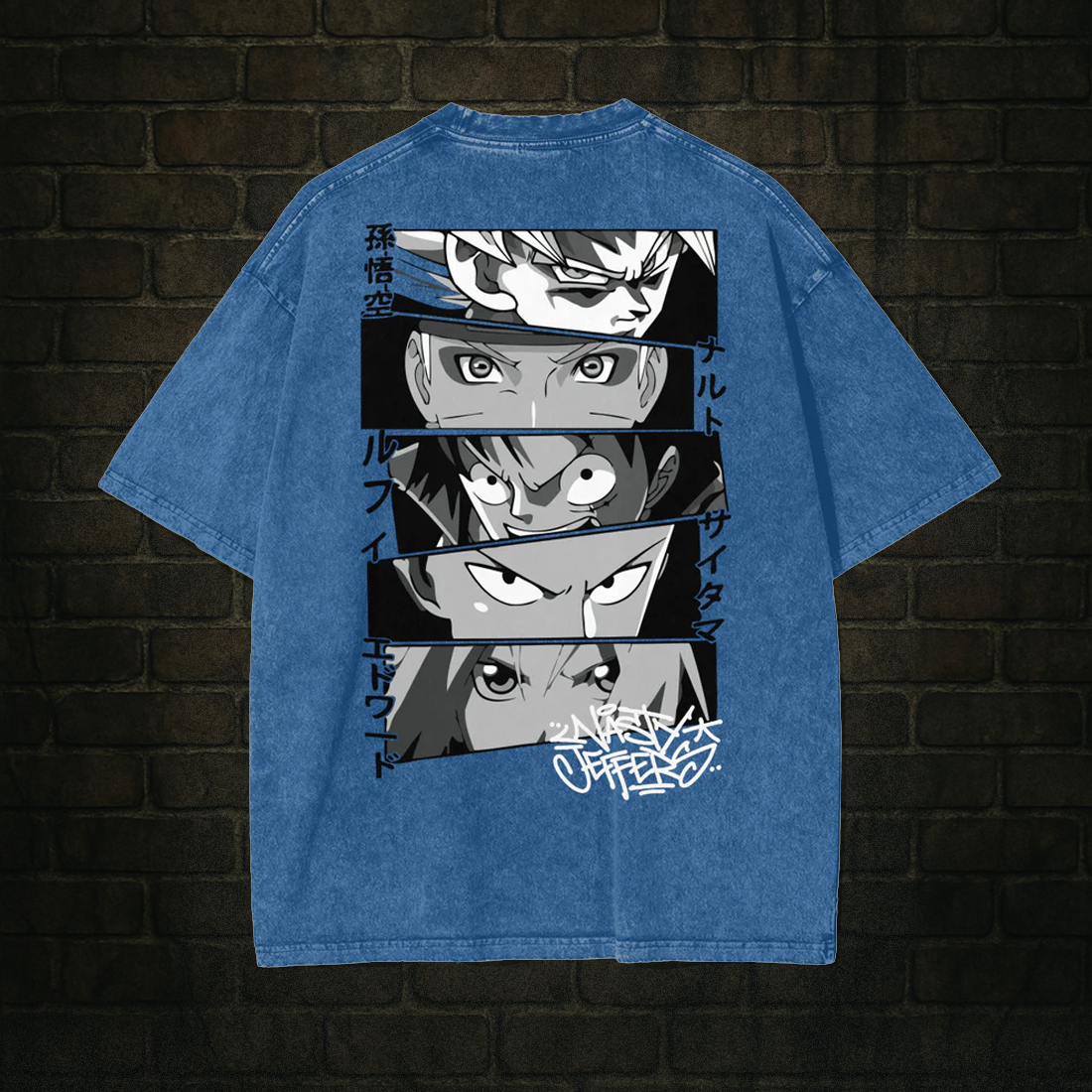 ALL EYEZ ON ME T-SHIRT